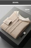 FOESCE Comfortable and lazy new 100% Merino wool men's hooded sweater loose and thick zipper casual cardigan coat for autumn and winter