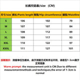 FOESCE Europe Spring And Autumn Best-Selling Fashion Men's Pants, Sports Pants, Leisure And Comfortable, Outdoor Street Men's Clothing.