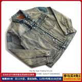FOESCE Sauce Zhan Mans Denim Jacket Destroy Wash Distressed Selvedge Ripped Jean Jacket Men 14.5 Oz Loose Fit
