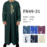 FOESCE New Muslim Men Long Sleeve Pullover Dress Abaya Daffah Jubba Thobe Pakistan Saudi Arab Kaftan Islam Clothing Prayer Robe Afghan