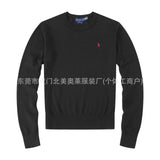 FOESCE Autumn/Winter New Men's Sweater Casual Slims Round Neck Pure Cotton Knitted Top Smooths Your Silhouette Male Pullover