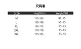 FOESCE Star Patchwork Yellow Clay Color Jeans Summer Men Denim Shorts Trendy Streetwear Five-point Pants Straight Jeans Shorts
