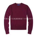 FOESCE Autumn/Winter New Men's Sweater Casual Slims Round Neck Pure Cotton Knitted Top Smooths Your Silhouette Male Pullover