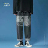 FOESCE Summer thin men's fashion famous brand versatile loose straight Summer wide leg pants clothes streetwear hiphop denim New 2025