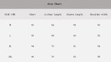 Retro Leather Jacket Men's Spring Autumn New Casual Oversize Loose Fashion Simple Versatile Solid Lapel Zipper Pocket Coat