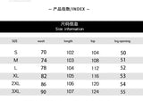FOESCE NEW Jeans Leopard Personality design Pockets Wide Leg Jeans Male American Style High Street Denim Pants Classic Denim Trousers