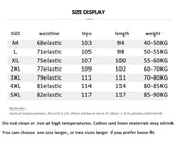 Men Women Long Pants Autumn and Winter Sports Pants Fashion Mens Casual Sweatpants Soft Sports Pants Jogging Pants