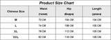 Foesce Summer Thin Casual Pants Men's Fashion Black Apricot Wide-leg Pants Men Loose Breathable Ice Silk Pants Mens Trousers S-5XL