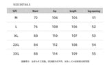 FOESCE Baggy jeans mens 2025 New Korean Men's Casual Long Jeans Classic Man Straight Denim Wide-leg Pants Solid Low-rise jeans