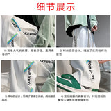 FOESCE Ice silk pants fashion brand men's summer thin design shorts straight tube loose vertical feeling ins high street sports and