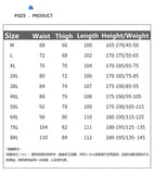 FOESCE Autumn Winter Men's PU Leather Motorcycle Pants Coffee/Black Men Wide-leg Mopping Trousers All-match Windproof Plus Size 8XL-M