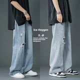 FOESCE Ripped Jeans Men Ins Trendy Straight Leg Loose Wide Leg Pants High Waist Floor Mopping Denim Pants Versatile Casual Pants Men's