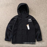 FOESCE Waterproof Hooded Jacket For Women Casual Style Color Blocking Embroidery North Face Fabric Loose Fit Spring Autumn Season