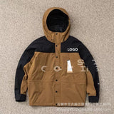 FOESCE Waterproof Hooded Jacket For Women Casual Style Color Blocking Embroidery North Face Fabric Loose Fit Spring Autumn Season