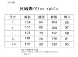 FOESCE Women's Black Gothic Jeans Harajuku Y2k 90s Aesthetic Baggy Denim Trousers Korean Vintage 2000s  Punk Wide Leg Pants Clothes