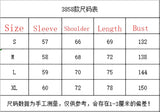 Foesce Kanye West Season 6 Sweatshirts Men Women Best Quality Oversized Autumn Winter Heavy Fabric Season 6 Hoodie