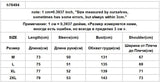 Men Jackets Loose Turn-down Collar Plaid Leisure Reversible Mens Coats All-match Fashion Retro BF Vintage Korean Style Teens New