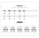 Foesce -NEW Letter embroidered contrast stitched plaid coat men's autumn Street trend loose stand collar Baseball Jacket