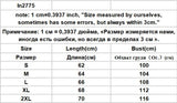 Foesce Printed Sweater Vests Men Students Couple Trendy Knitwear Loose Comfort New-arrival Daily Casual Embroidery Jumpers Ulzzang Chic