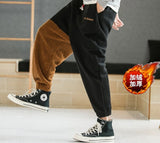 Fleece Bear Harem Pants Men Clothing Korean Fashion Men Pants Streetwear Men Trousers M-5XL Spring New Arrivals