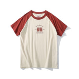 Summer New Stitching Raglan Sleeve Man Retro Tshirt Women Casual Chinese Printing T-shirts Student Green Red Tee