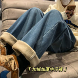 Winter Plush Thick Jeans Men Warm Fashion Casual Drawstring Thicke Jeans Men Streetwear Loose Straight Denim Pants Mens Trousers