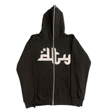 Foesce Y2K Zip Up Men's Hoodies Retro Letter Print Oversized Hooded Sweatshirt Streetwear Goth Grunge Hip Hop Long Sleeve Jacket Coat