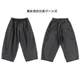 Streetwear  multi-pocket jeans cargo pantsLoose Plus Size Wide Leg Pants Japanese Harajuku Casual Denim Pants Men Clothing
