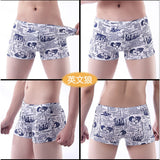 Men's Panties 4pcs/Lot  Male Underpants Man Pack Shorts Boxers Underwear Fashion Sexy Mens Boxer Bamboo Hole Large Size L-4XL