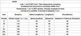 Foesce Jackets Men Reversible Design Teens Students Cool Handsome Casual Baggy All-match Fashion Clothing Streetwear Preppy Hooded Cozy