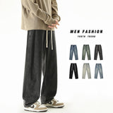 Foesce -Autumn New Drawstring Design Men's Wide-leg Denim Pants Korean Fashion Solid Color Straight Baggy Jeans Male Black Blue
