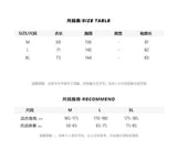 Design sense high street hip-hop breasted hooded sweater men's spring and autumn tide brand loose oversizeVibe hoodie